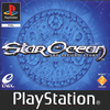 Pochette Star Ocean : The Second Story