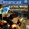 Pochette Star Wars Episode I : Jedi Power Battles