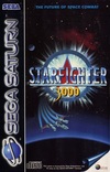 Pochette StarFighter 3000