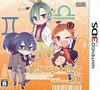 Pochette Starry * Sky : In Autumn 3D