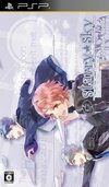 Pochette Starry * Sky : In Winter Portable