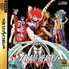 Pochette Steam-Heart's