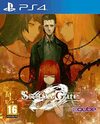 Pochette Steins;Gate 0