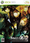 Pochette Steins;Gate