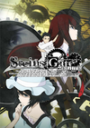 Pochette Steins;Gate Elite