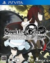 Pochette Steins;Gate Elite