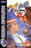Pochette Street Fighter Alpha 2
