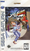 Pochette Street Fighter Alpha : Warriors' Dreams