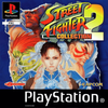 Pochette Street Fighter Collection 2