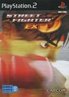 Pochette Street Fighter Ex 3
