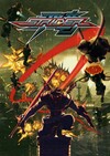 Pochette Strider
