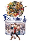Pochette Suikoden I & II HD Remaster