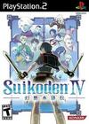 Pochette Suikoden IV