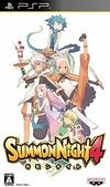 Pochette Summon Night 4