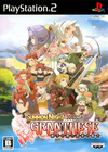 Pochette Summon Night Granthese