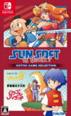 Pochette Sunsoft is Back! Retro Game Selection
