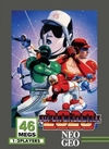 Pochette Super Baseball 2020