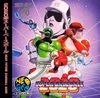 Pochette Super Baseball 2020