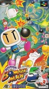 Pochette Super Bomberman 5