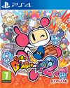 Pochette Super Bomberman R 2