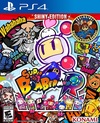 Pochette Super Bomberman R