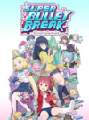 Pochette Super Bullet Break