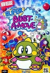 Pochette Super Bust-A-Move