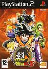 Pochette Super Dragon Ball Z