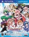 Pochette Super Heroine Chronicle