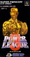 Pochette Super Power League 3