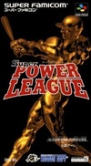 Pochette Super Power League