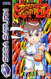 Pochette Super Puzzle Fighter II Turbo