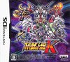 Pochette Super Robot Taisen K