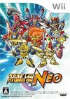 Pochette Super Robot Taisen NEO