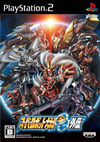 Pochette Super Robot Taisen : Original Generations Gaiden
