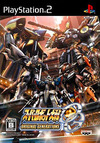Pochette Super Robot Taisen : Original Generations