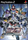 Pochette Super Robot Taisen Scramble Commander