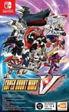 Pochette Super Robot Taisen V