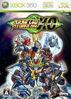 Pochette Super Robot Taisen XO