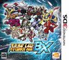 Pochette Super Robot Wars BX