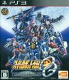Pochette Super Robot Wars OG : The Moon Dwellers