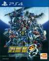 Pochette Super Robot Wars OG : The Moon Dwellers