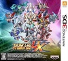 Pochette Super Robot Wars UX