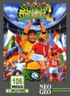 Pochette Super Sidekicks 2