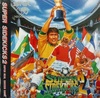 Pochette Super Sidekicks 2