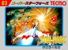 Pochette Super Star Force
