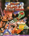 Pochette Super Street Fighter II Turbo