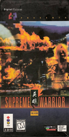 Pochette Supreme Warrior