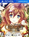 Pochette Ciel Nosurge Re:Incarnation