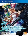 Pochette Sword Art Online : Hollow Fragment